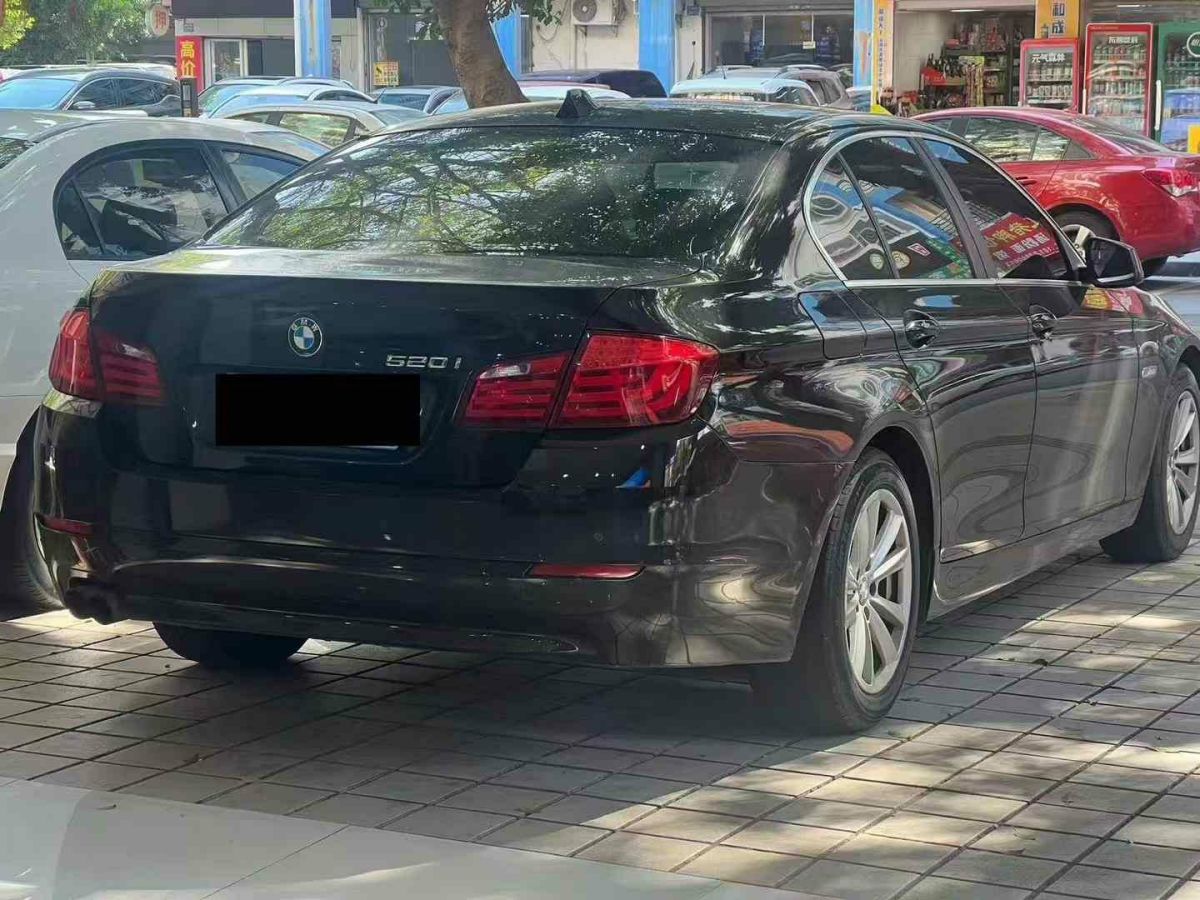 宝马 宝马5系  2013款 520Li 2.0T 典雅型图片