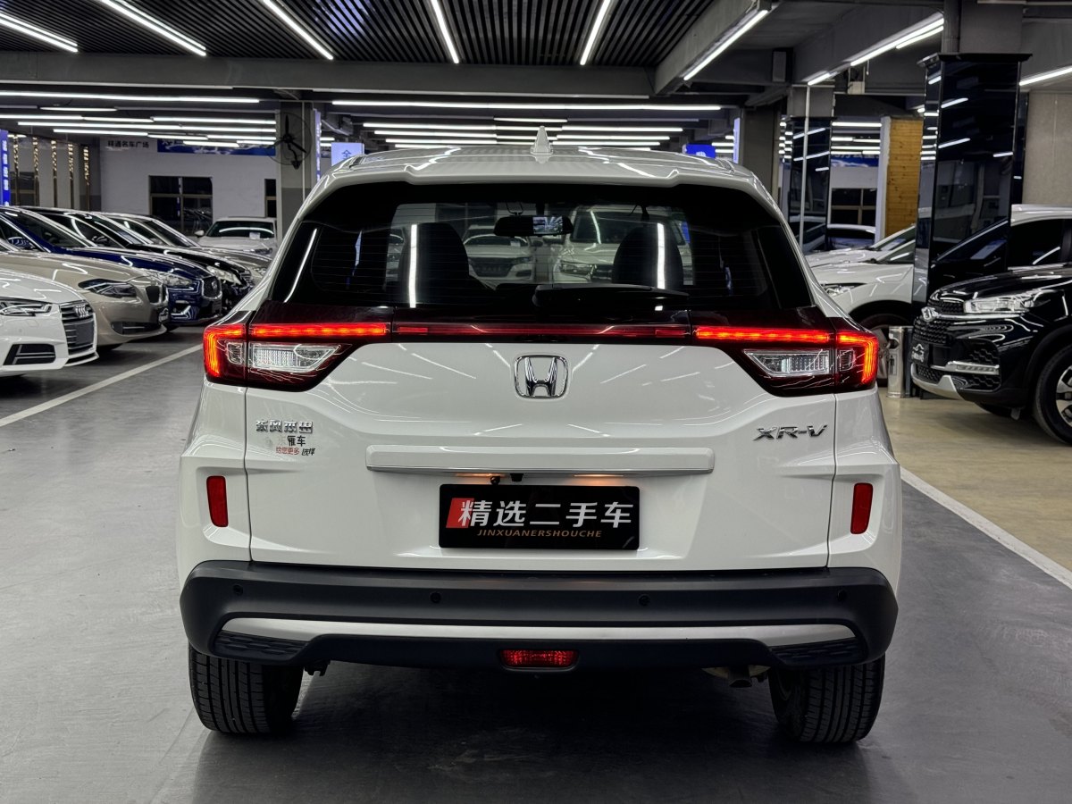 本田 XR-V  2019款 1.5L CVT舒適版 國VI圖片