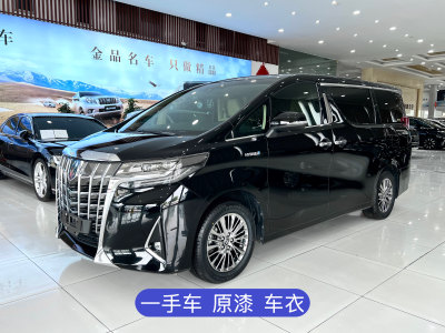2022年4月 豐田 埃爾法(進口) 雙擎 2.5L 豪華版圖片