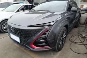 UNI-T 長(zhǎng)安 1.5T 旗艦型