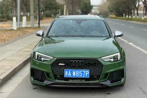 奧迪S4 奧迪 S4 3.0TFSI