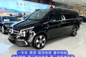 V級 奔馳 V 260 L 長軸距尊貴版