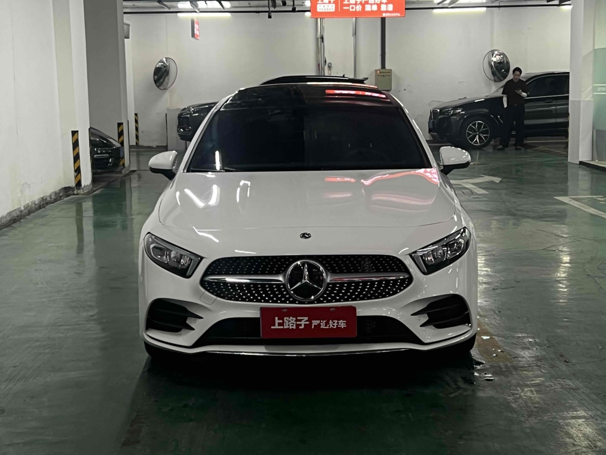 奔馳 奔馳A級  2022款 改款三 A 200 L 運動轎車時尚型圖片