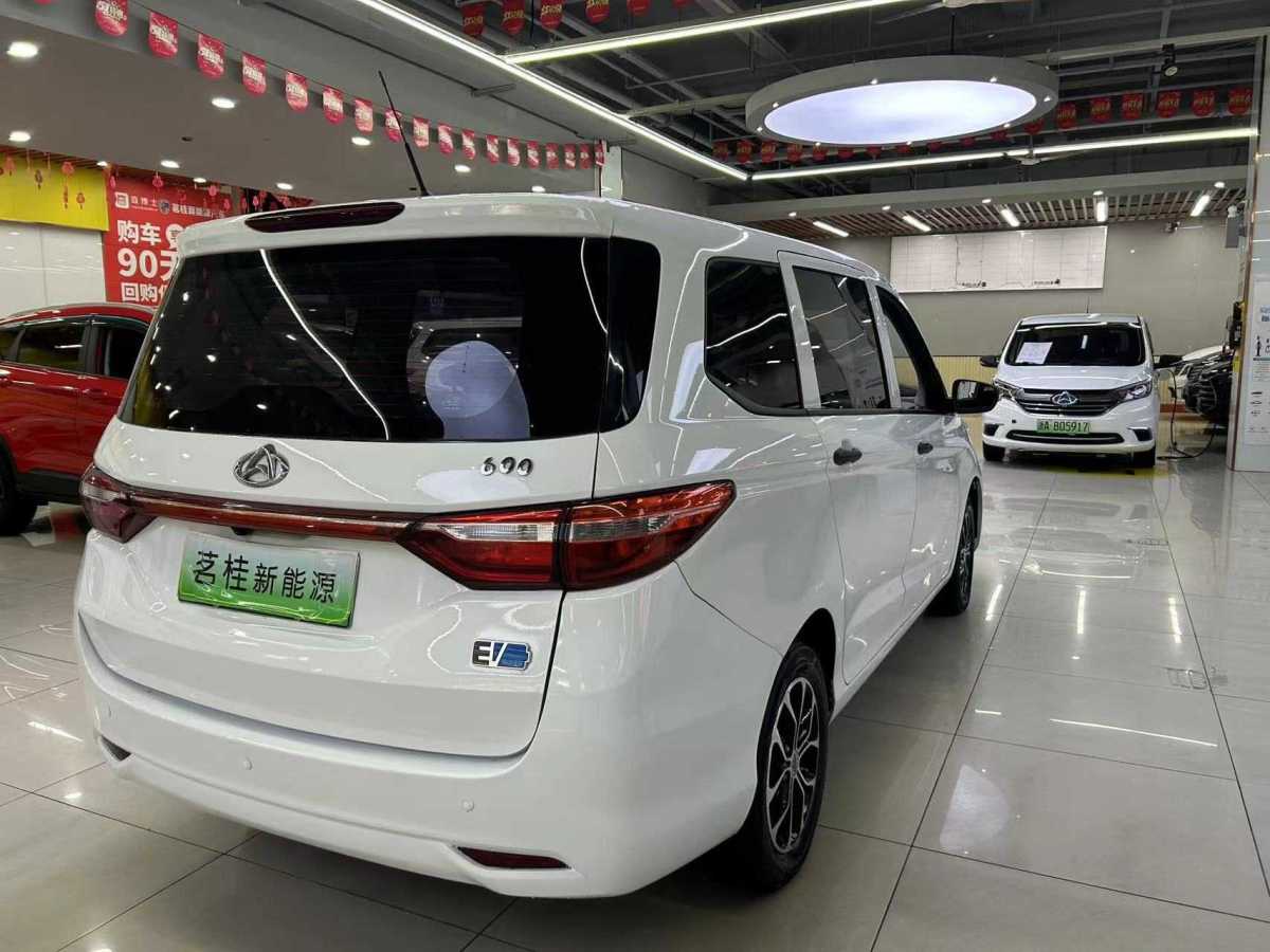 長(zhǎng)安歐尚 歐尚EV  2019款 A600 EV 5座圖片