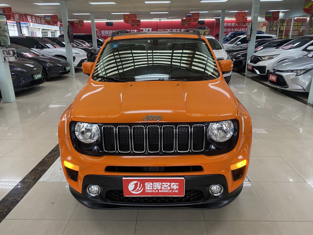 Jeep 自由俠  2019款 220T 自動(dòng)領(lǐng)先版圖片