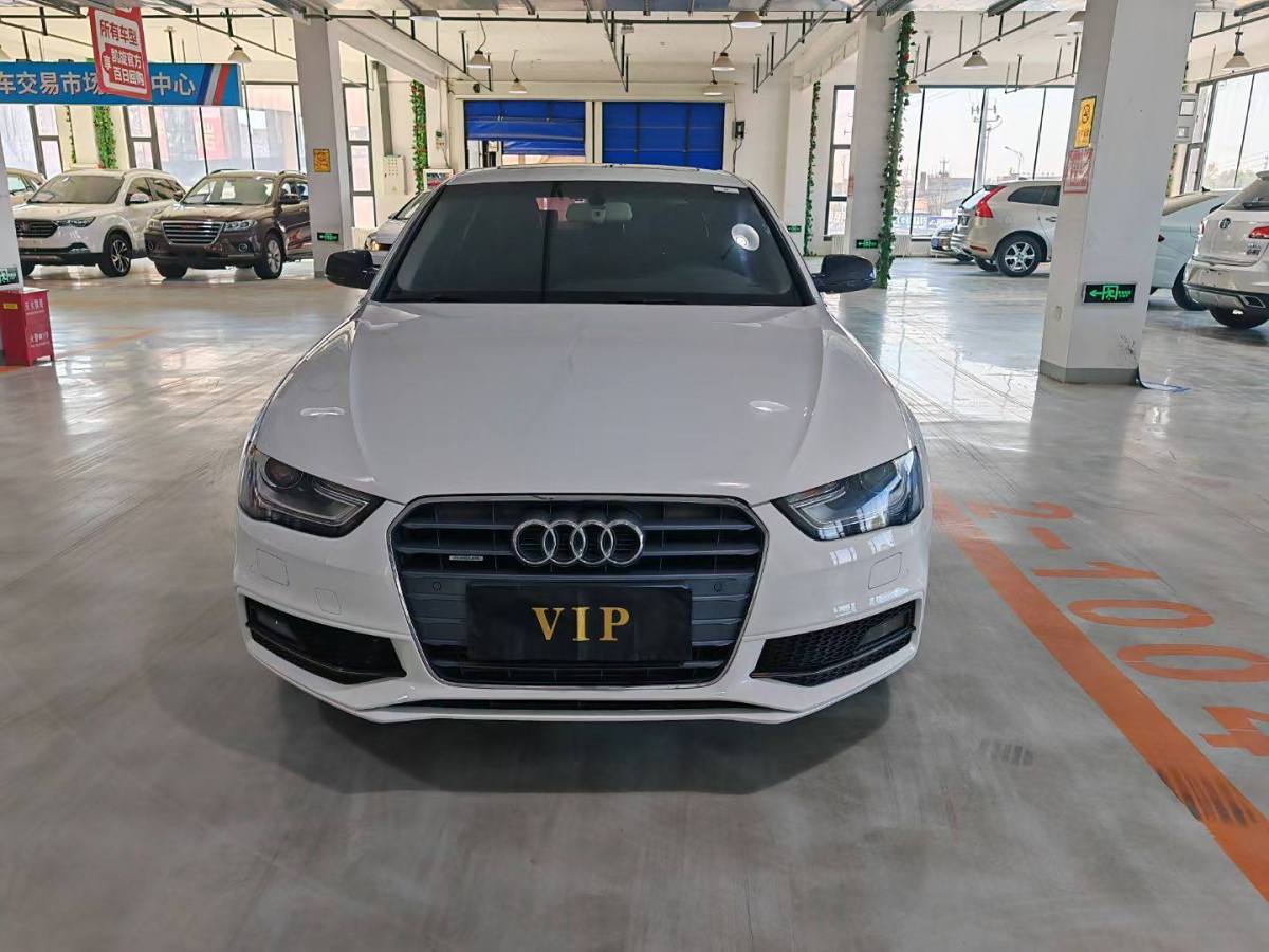 2014年2月奧迪 奧迪A4L  2013款 40 TFSI quattro個(gè)性運(yùn)動(dòng)型