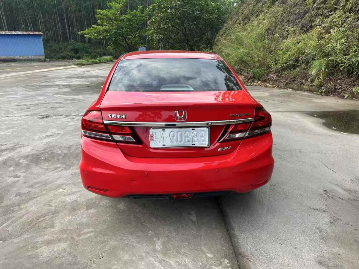 本田 思域  2014款 1.8L 自動豪華版圖片