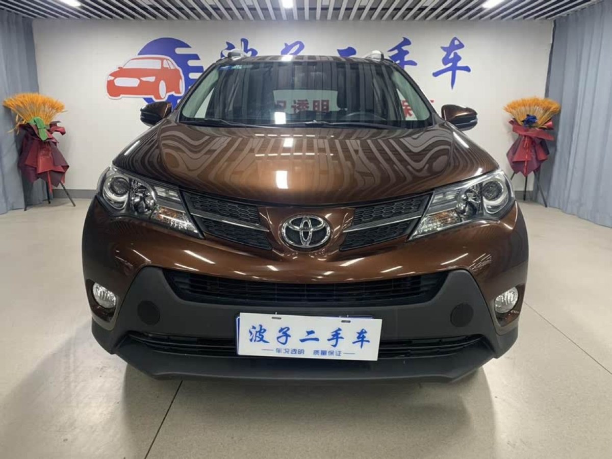 豐田 RAV4榮放  2015款 2.0L CVT兩驅(qū)風(fēng)尚版圖片