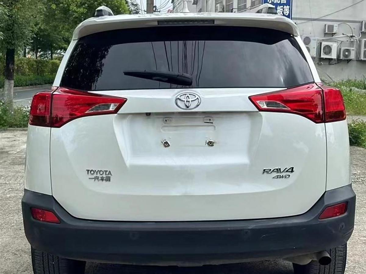 豐田 RAV4榮放  2015款 2.5L 自動四驅(qū)精英版圖片