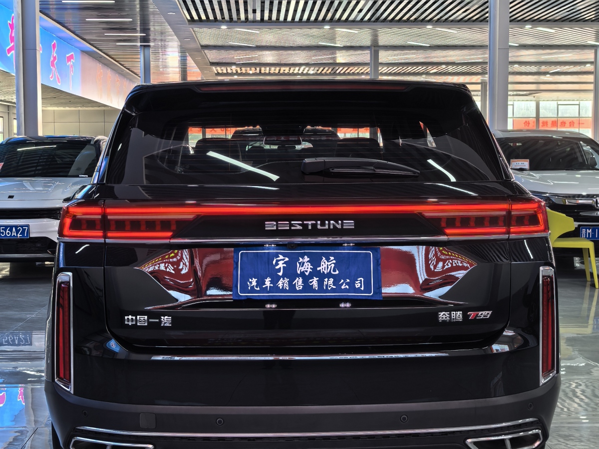 奔騰 T99  2020款 20TD 自動(dòng)運(yùn)動(dòng)尊享型圖片