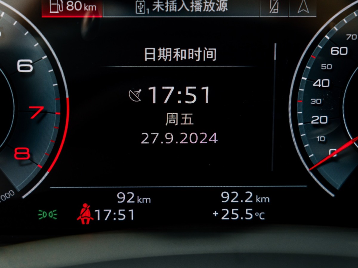 奥迪 奥迪A6L  2024款 45 TFSI 臻选动感型图片