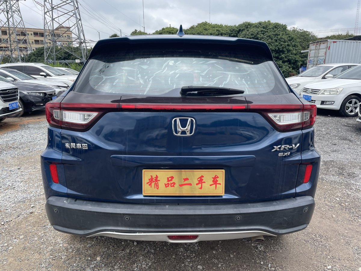 本田 XR-V  2015款 1.8L EXi 手動(dòng)舒適版圖片
