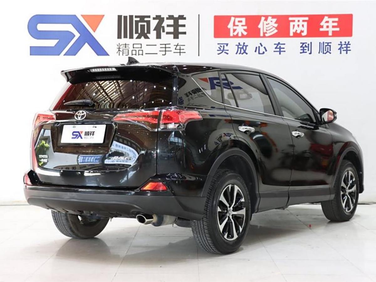 豐田 RAV4榮放  2016款 2.0L CVT兩驅(qū)風(fēng)尚版圖片