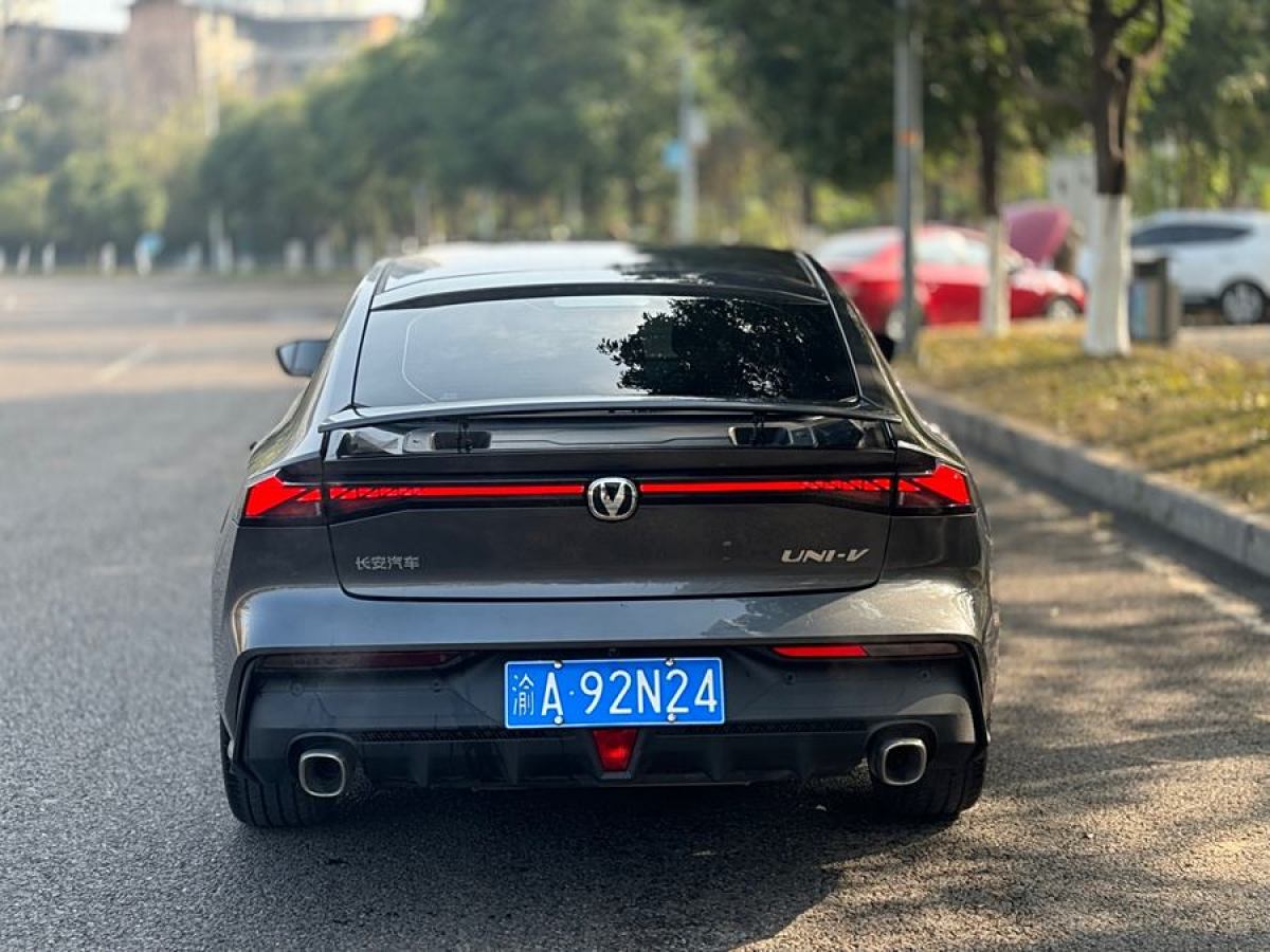 長(zhǎng)安 長(zhǎng)安UNI-V  2022款 1.5T 尊貴型圖片