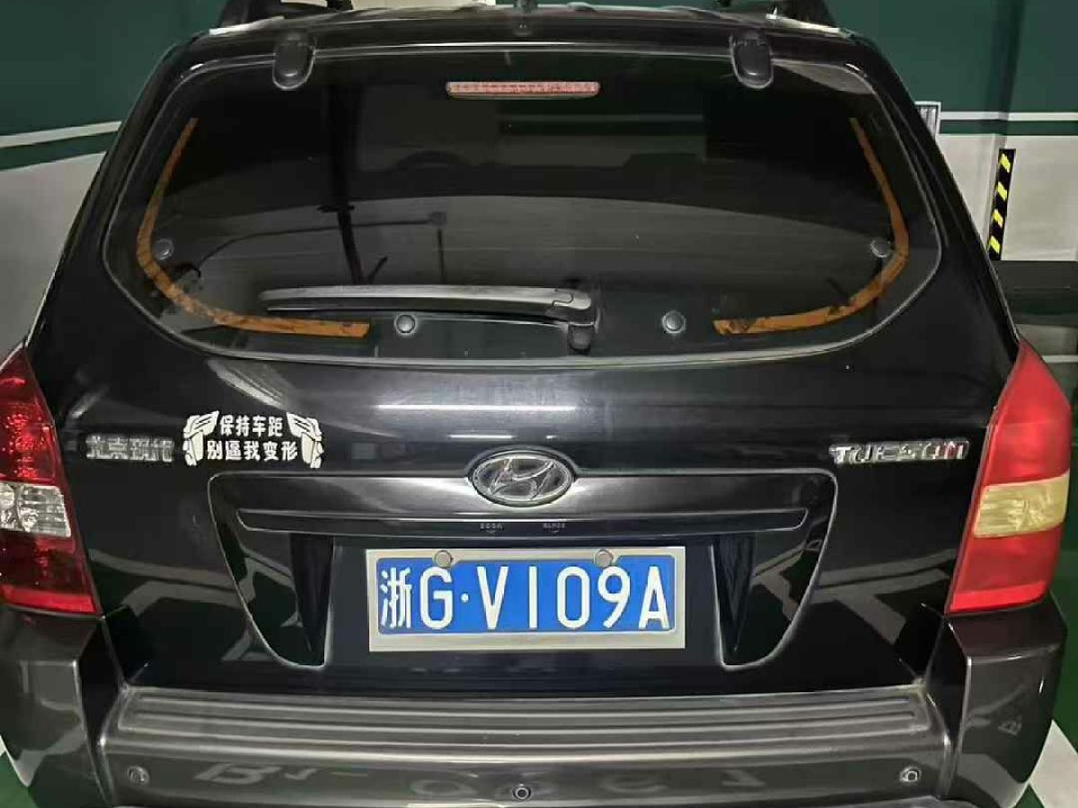 現(xiàn)代 勝達  2011款 2.4L 舒適版圖片