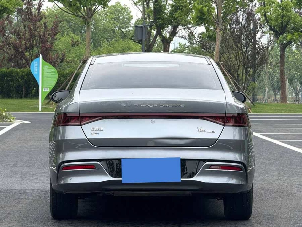 比亞迪 秦PLUS  2021款 DM-i 55KM 尊貴型圖片