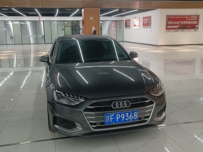 2021年6月 奧迪 奧迪A4L 40 TFSI 時(shí)尚動(dòng)感型圖片