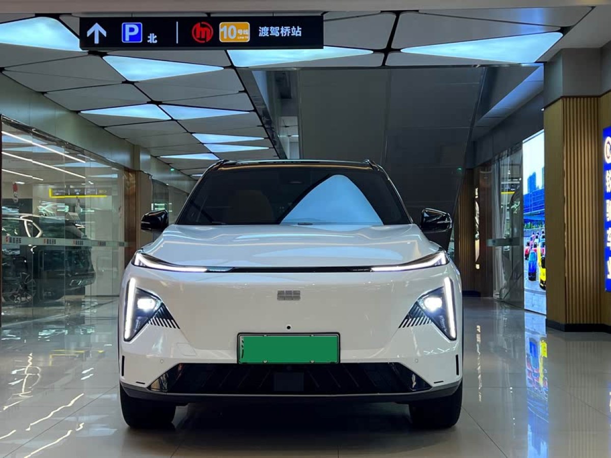 銀河 銀河L7  2024款 1.5T 115km 亞運(yùn)幻影版 龍騰版圖片