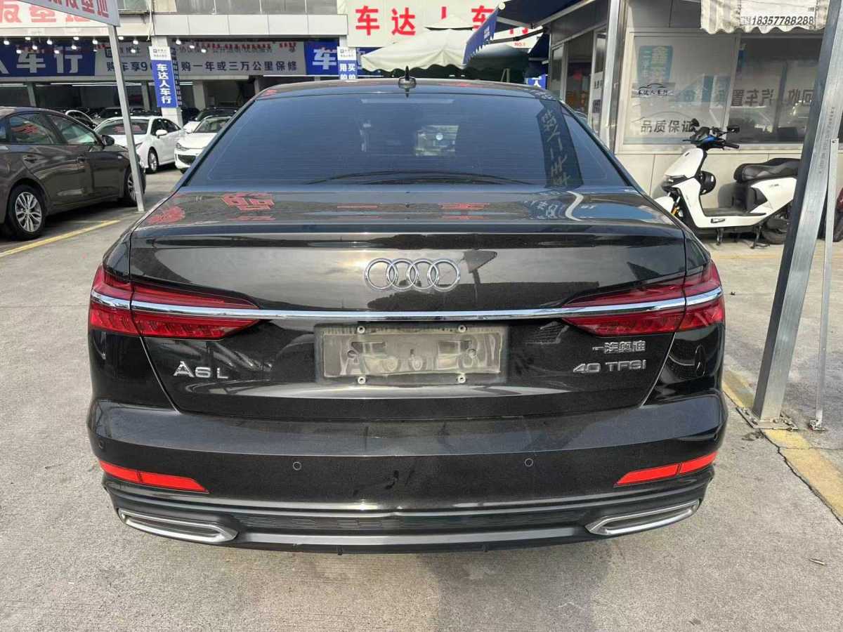 奧迪 奧迪A6L  2020款 40 TFSI 豪華動感型圖片