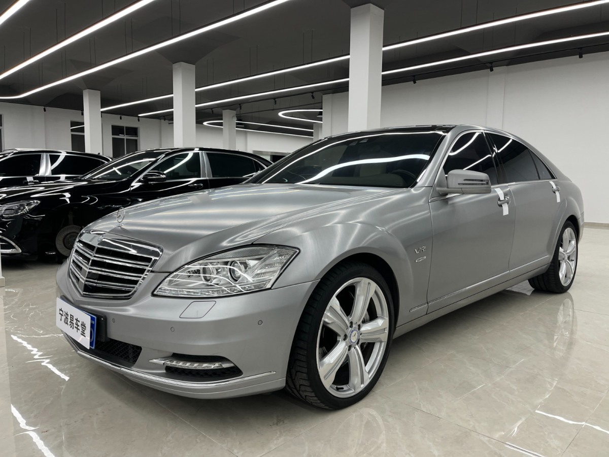 奔馳 S600L Grand Edition designo圖片