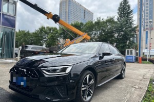 奧迪A4L 奧迪 40 TFSI 時尚動感型