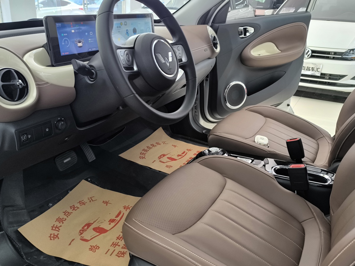 Wuling Wuling Bingguo2023 333km Joy Plus图片