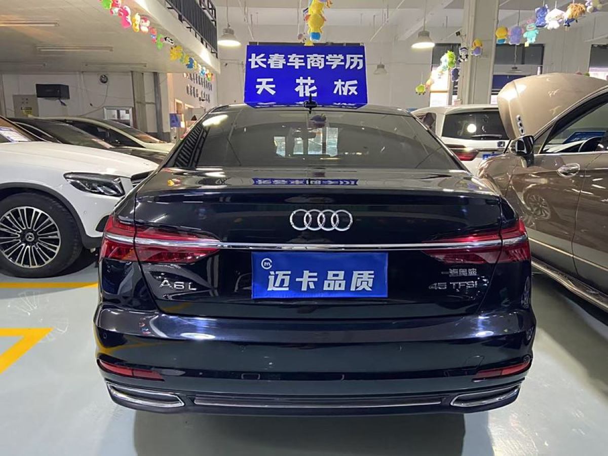 奧迪 奧迪A6L  2021款 45 TFSI 臻選致雅型圖片