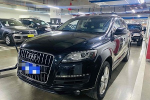 奥迪Q7 奥迪 40 TFSI 专享型