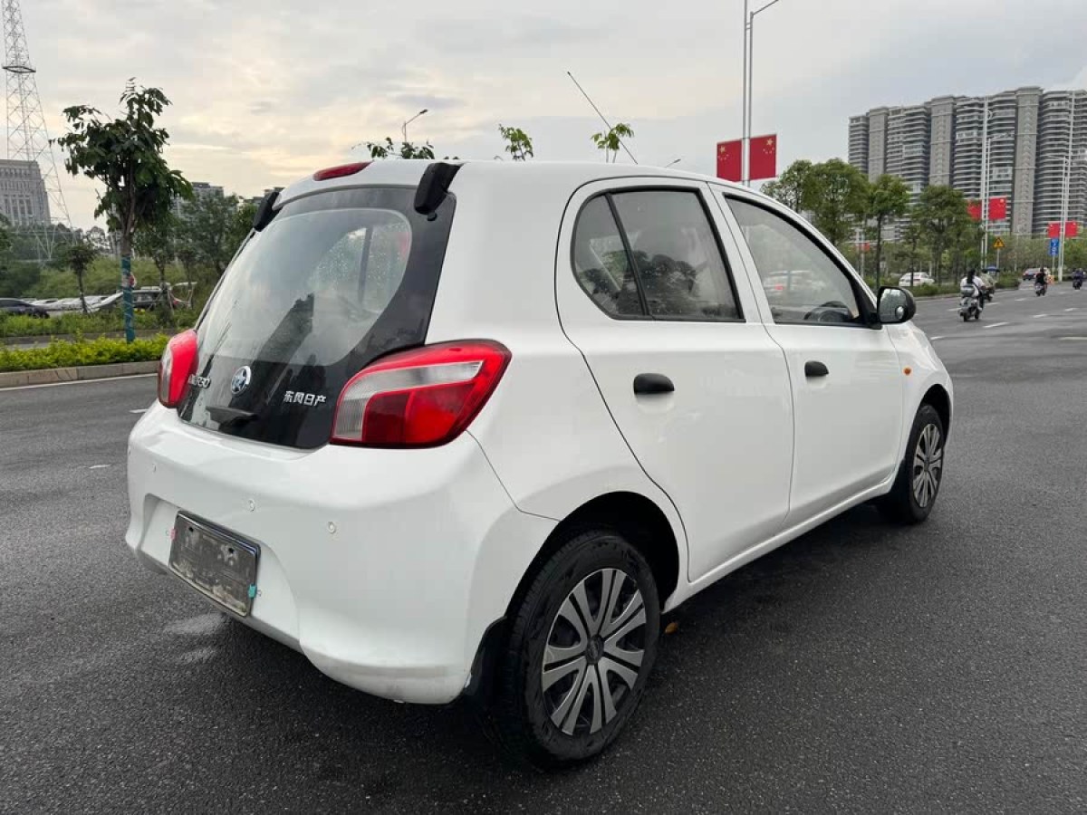 啟辰 R30  2014款 1.2L 手動優(yōu)享版圖片