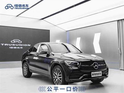 2023年6月 奔馳 奔馳GLC(進(jìn)口) 改款 GLC 260 4MATIC 轎跑SUV圖片