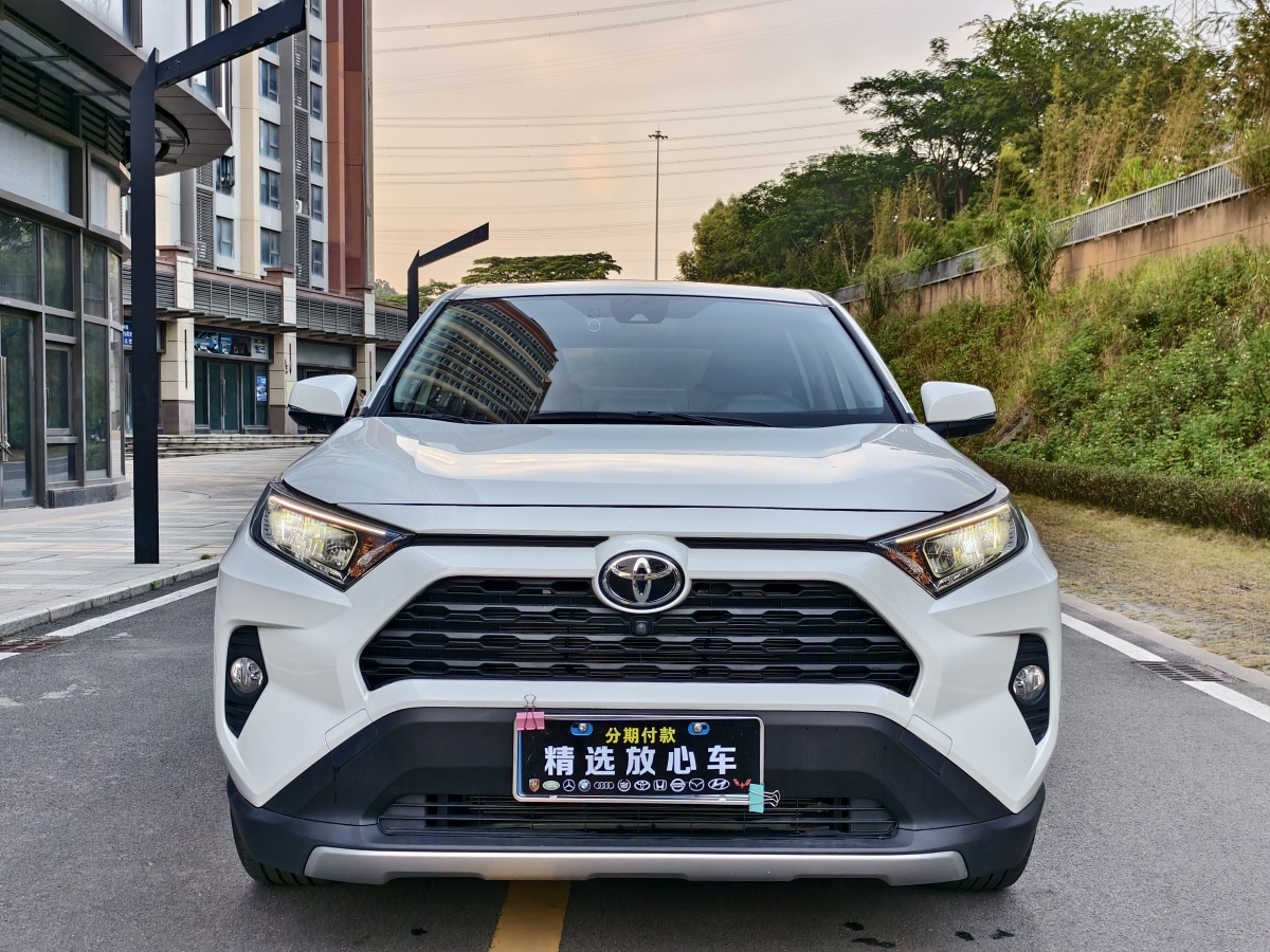 2020年11月豐田 RAV4  2018款 榮放 2.0L CVT兩驅(qū)風(fēng)尚版