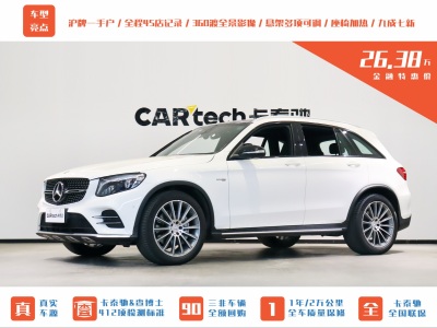 2020年4月 奔馳 奔馳GLC AMG AMG GLC 43 4MATIC圖片