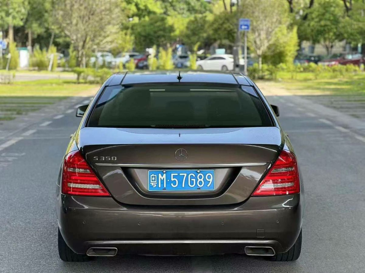 奔馳 奔馳S級  2010款 S 300 L 豪華型圖片