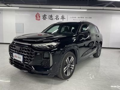 2023年9月 奧迪 奧迪Q6 45 TFSI quattro 齊云型 Light 飛騎套裝圖片