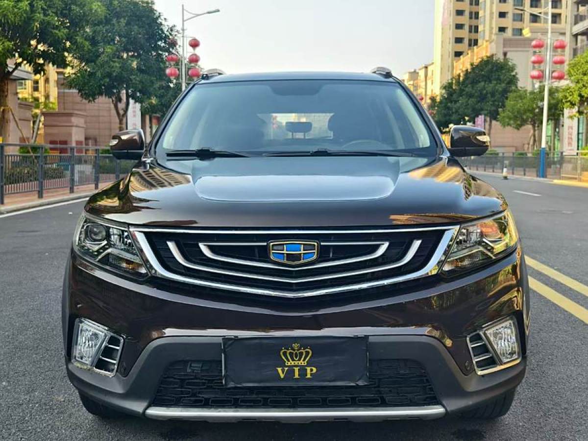 吉利 遠景SUV  2016款 1.3T CVT旗艦型圖片