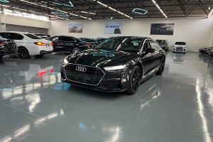 奧迪A7 奧迪 40 TFSI 豪華型