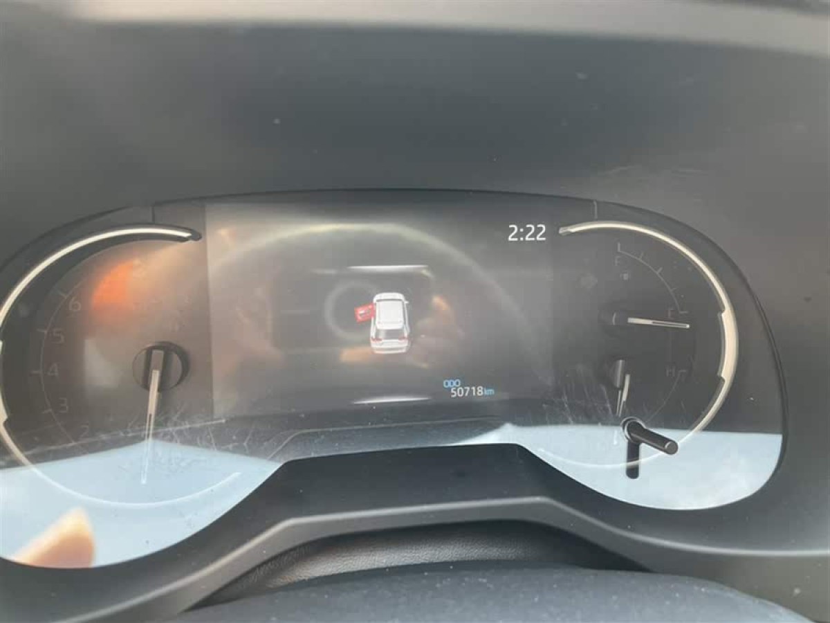 豐田 RAV4榮放  2020款 2.0L CVT兩驅(qū)風(fēng)尚版圖片