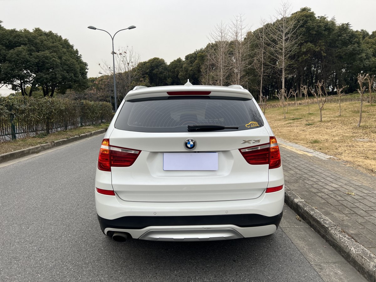 寶馬 寶馬X3  2014款 xDrive20i X設(shè)計套裝圖片