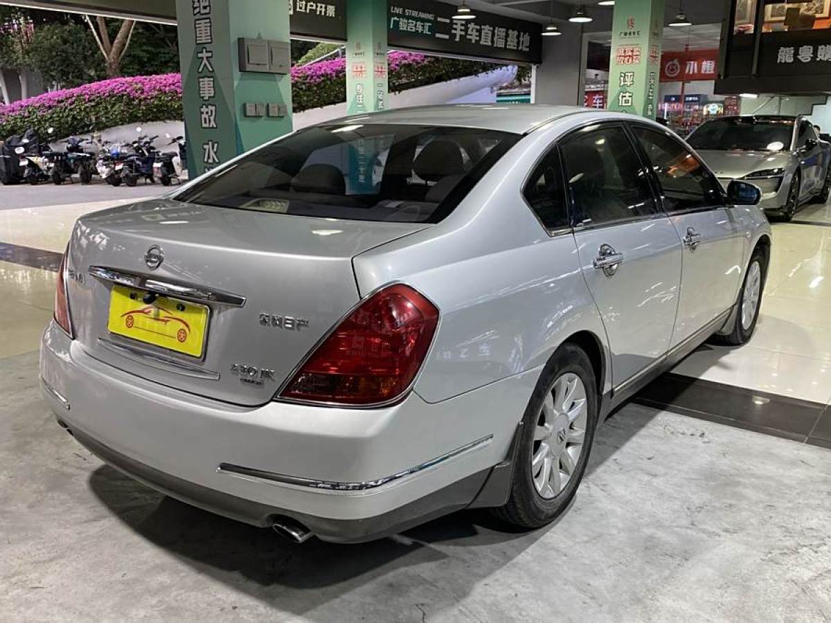 日產(chǎn) 天籟  2007款 230JK豪華天窗圖片