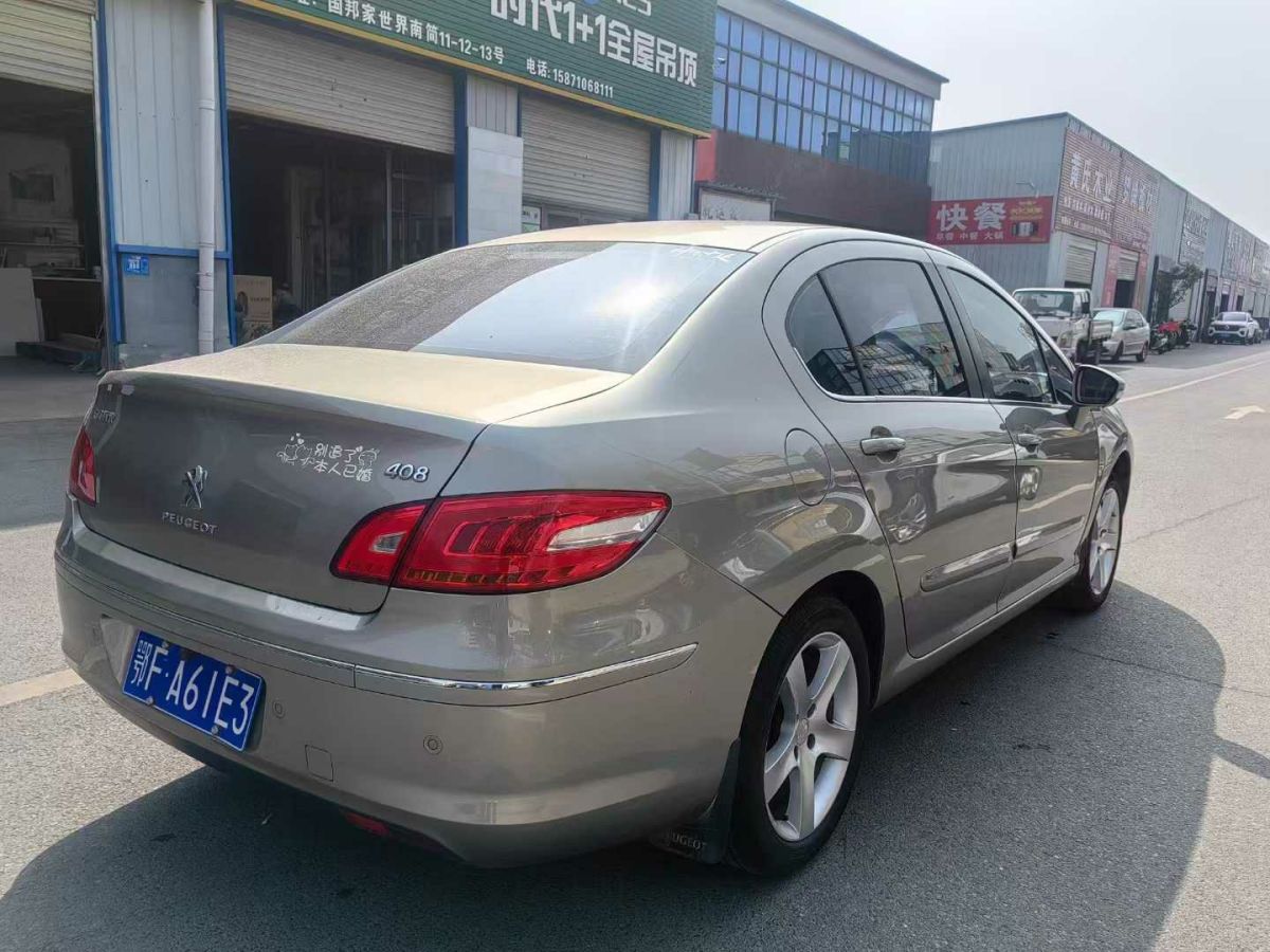 標致 408  2013款 1.6L 手動舒適版圖片