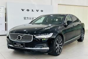 S90 沃尔沃 B5 智雅豪华版