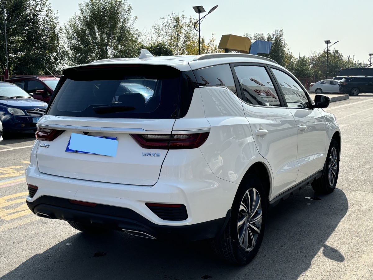 吉利 遠(yuǎn)景SUV  2020款 1.4T CVT豪華型圖片