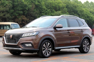 RX5 榮威 20T 兩驅(qū)自動(dòng)4G互聯(lián)鉑金版