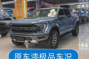 F-150 福特 3.5T 猛禽