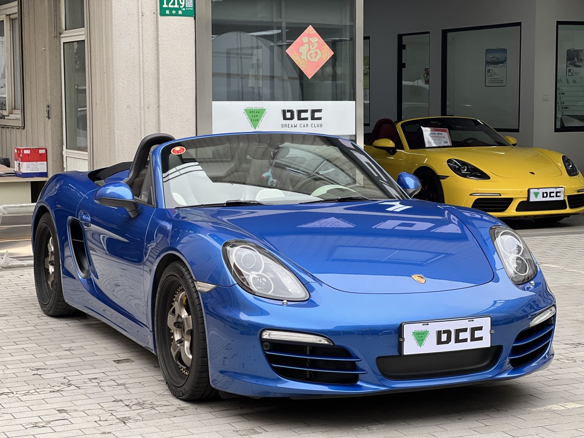 保時捷 Boxster  2013款 Boxster 2.7L圖片