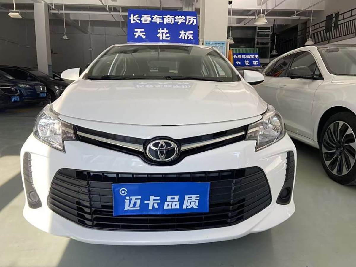 2021年1月豐田 威馳  2021款 1.5L CVT創(chuàng)行版