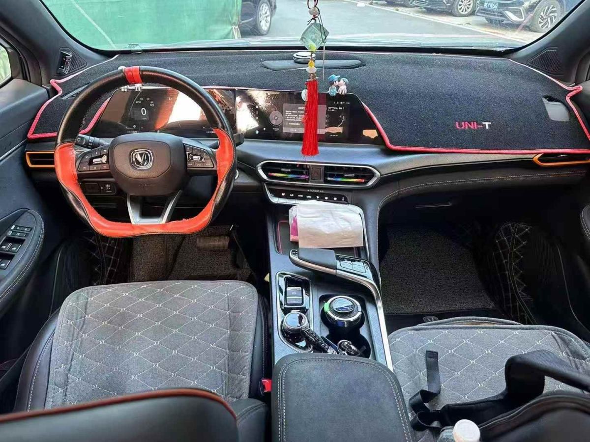 長(zhǎng)安 CS75 PLUS  2021款 1.5T 自動(dòng)先鋒型圖片