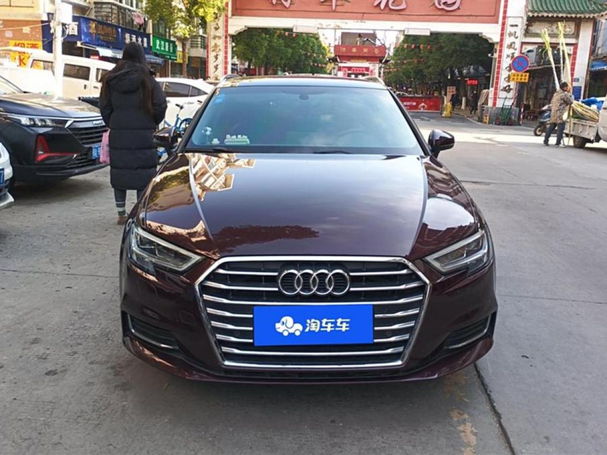 奧迪 奧迪A3  2018款 30周年年型 Sportback 40 TFSI 風(fēng)尚型圖片