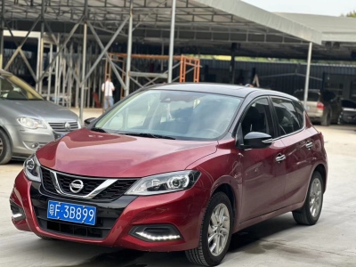 2020年10月 日产 骐达 1.6L CVT智行版图片