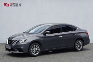 軒逸 日產(chǎn) 改款 經(jīng)典 1.6XE CVT舒適版